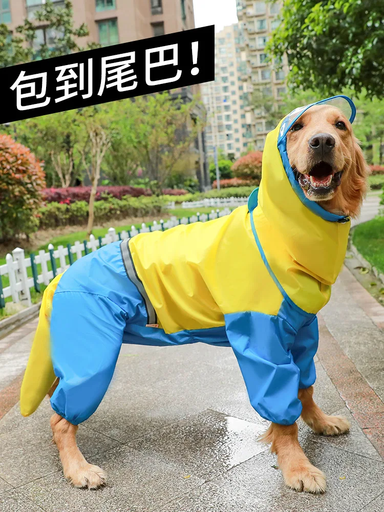 Большой плащ для собак домашних животных большой Водонепроницаемый ткань