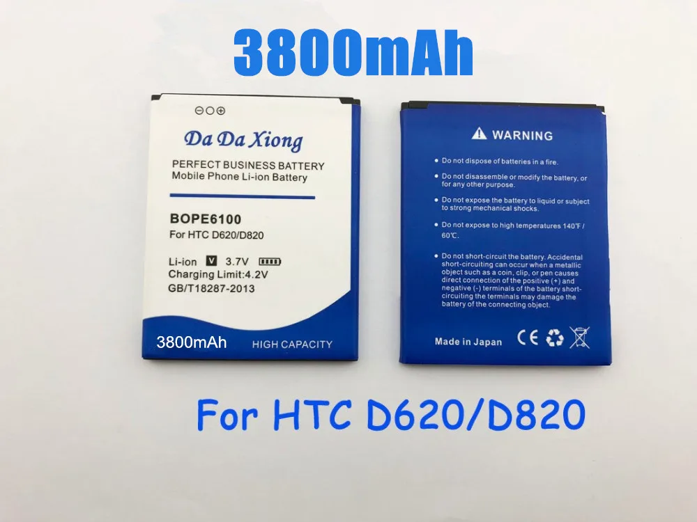 Литий-ионный аккумулятор для телефона 3800 мАч BOPE6100 HTC Desire 620 620G D620 D620h D620u 820 Mini D820mu A50M