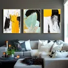 Современная Простота домашний декор холст искусство Скандинавская живопись абстрактный желтый серый цвет акварельные чернила настенные картины для гостиной
