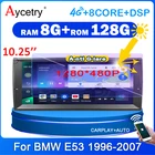 Автомагнитола 1 Din Android 10, мультимедийный DVD-плеер, Авторадио для BMW 5 E39 E53 X5 1995-2006, автомагнитола с GPS-навигацией, стерео