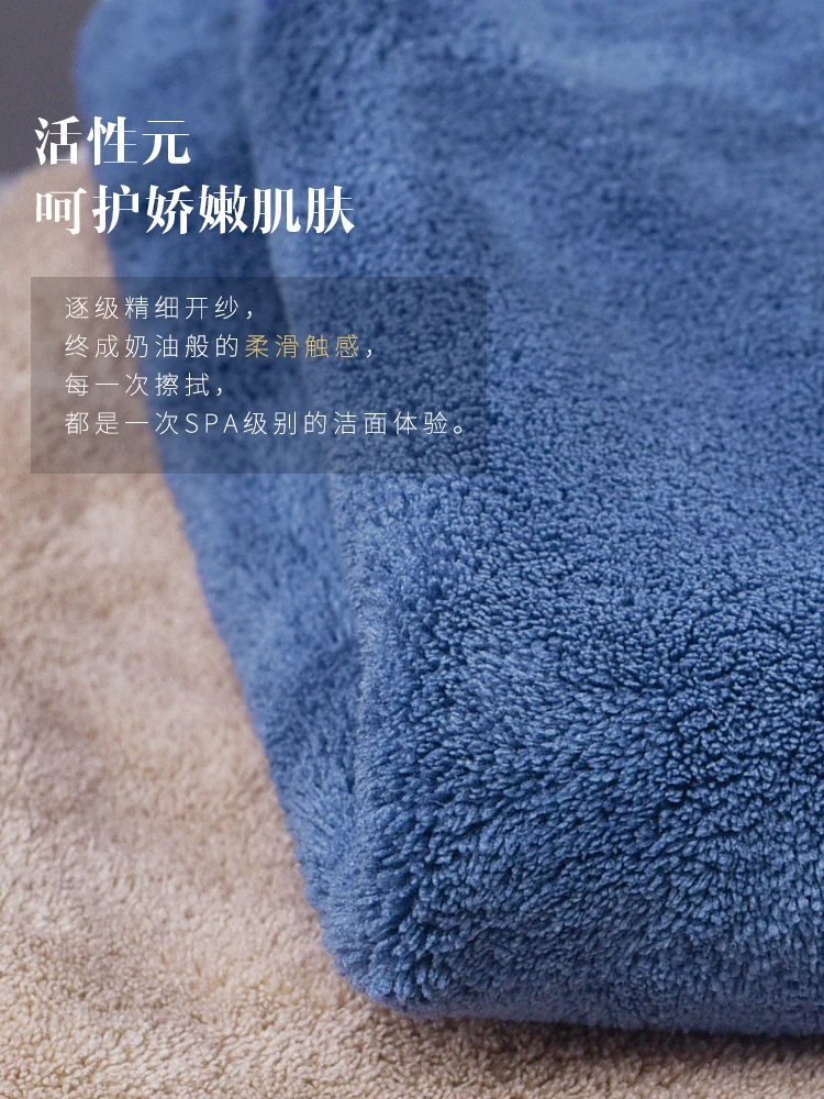 Полотенце из микрофибры для сушки волос после душа Qui New Hanging Hand Hotel полотенце рук