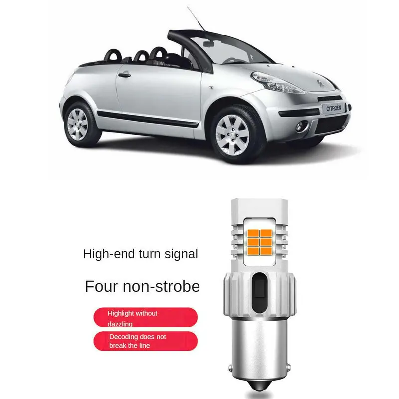 

Turn signal Light For CITROEN C3 Pluriel HB - CABRIO 100% Canbus Error Free 1556LM 2pc