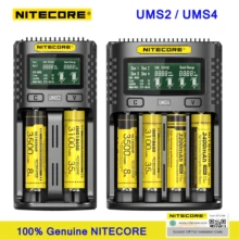 Original NITECORE UMS4 UMS2 4A Intelligent Discharger Battery Charger  USB Charger For IMR/Li-ion/LiFePO4/NI-Cd/Ni-MH