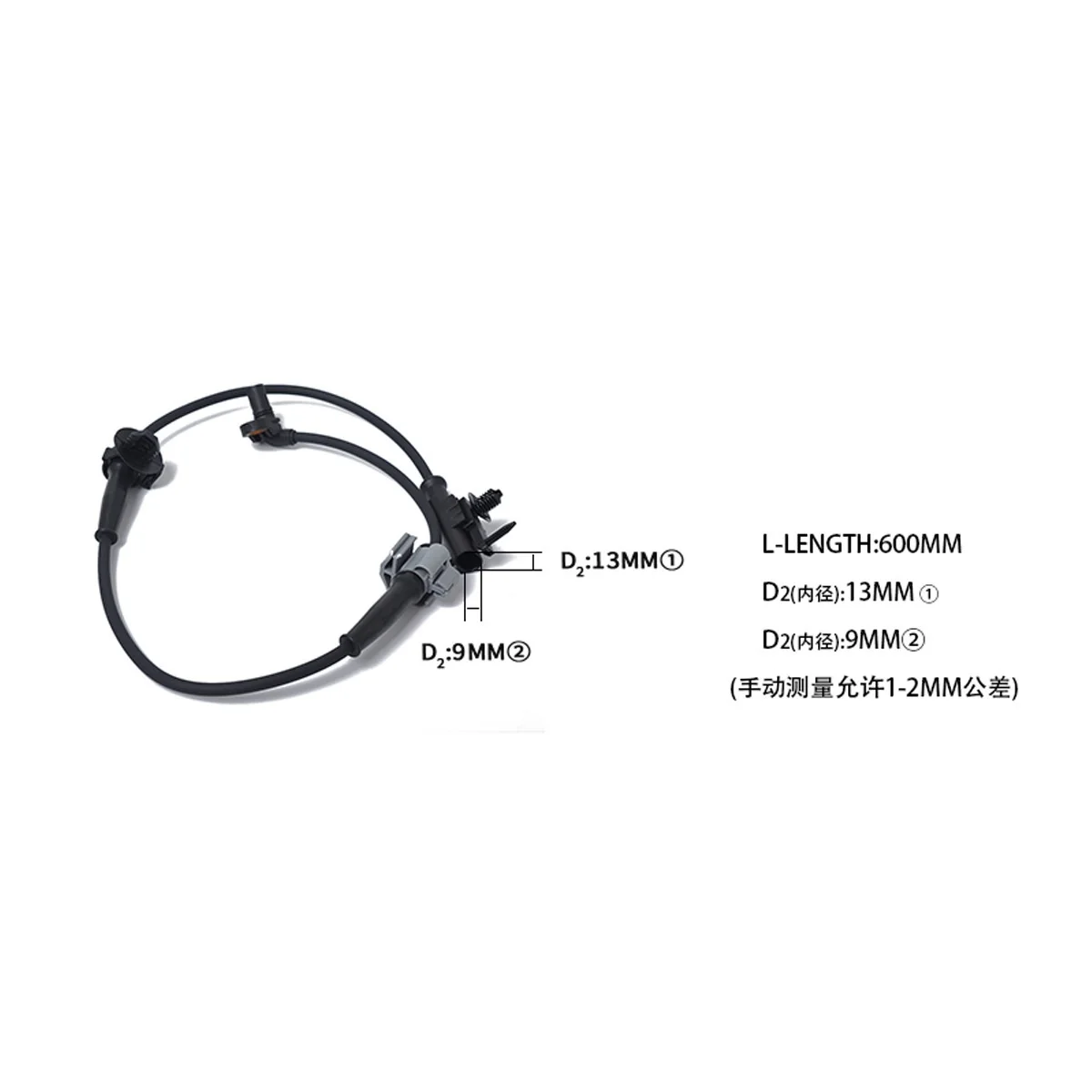 

Fit for It is suitable for one pair of Chevy ABS wheel speed sensor 15229012