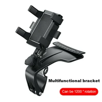 universal smart car phone holder 360 degree car phone holder dashboard support automatic grip gps fixing bracket for driving