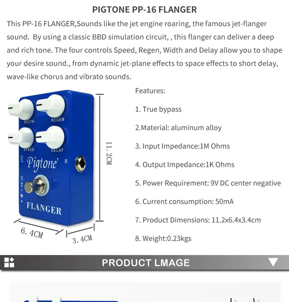 Pigtone PP-16 flanger гитарный эффект педаль Акустическая Электрогитара аксессуары эффекты Педали настоящий обход