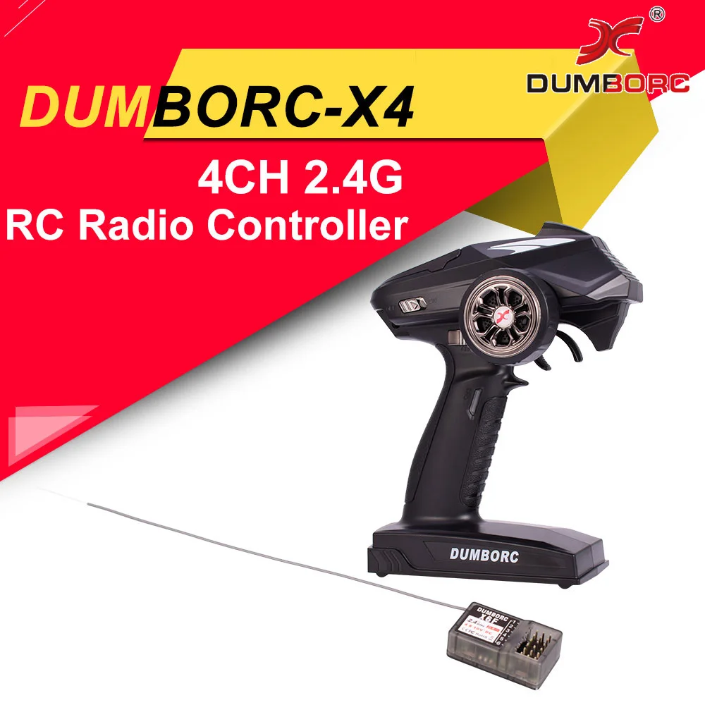 dumborc x4 4ch 24 ghz rc радиопередатчик и x6f при