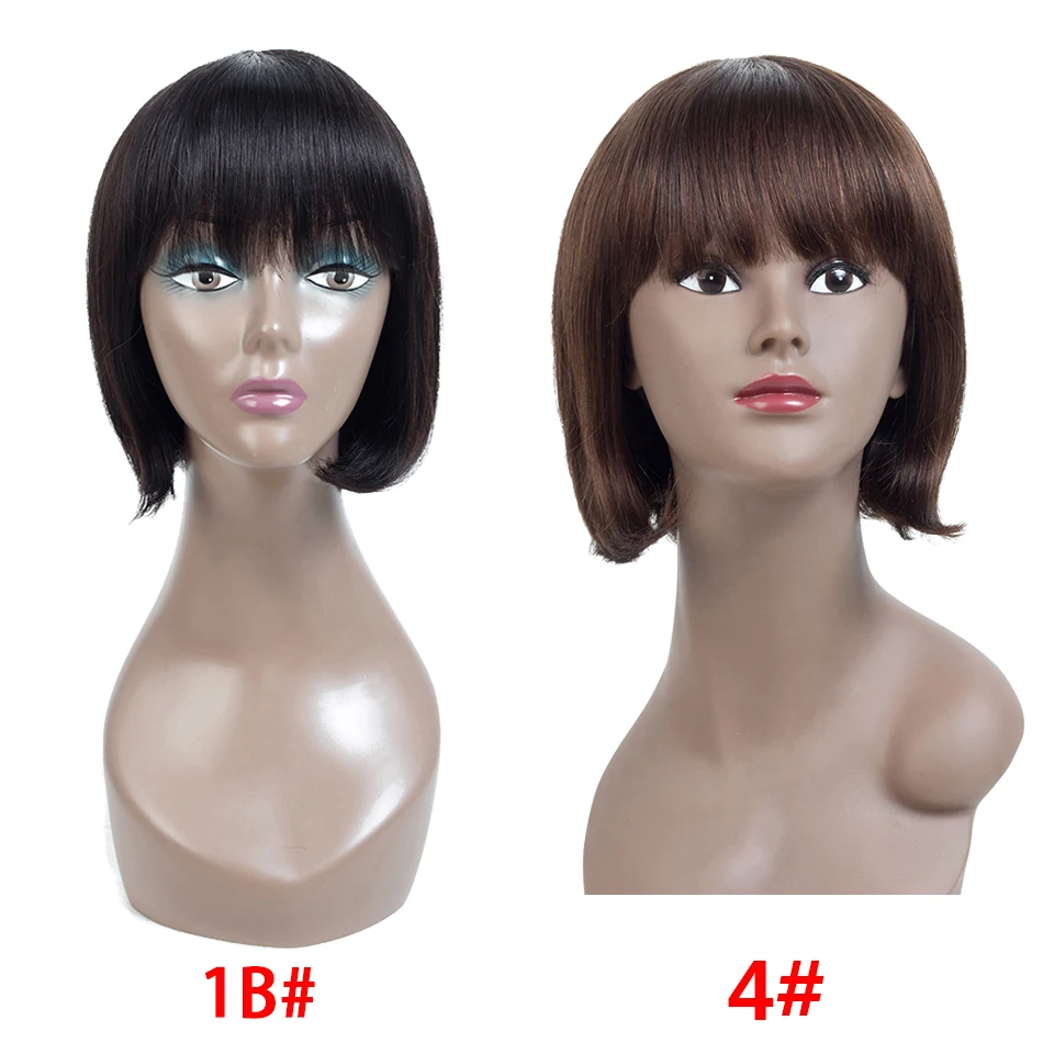 Бразильские прямые короткие парики из натуральных волос не Реми парик для