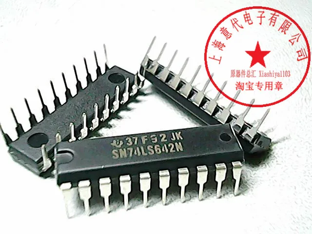 

5pcs SN74LS642N 74LS642