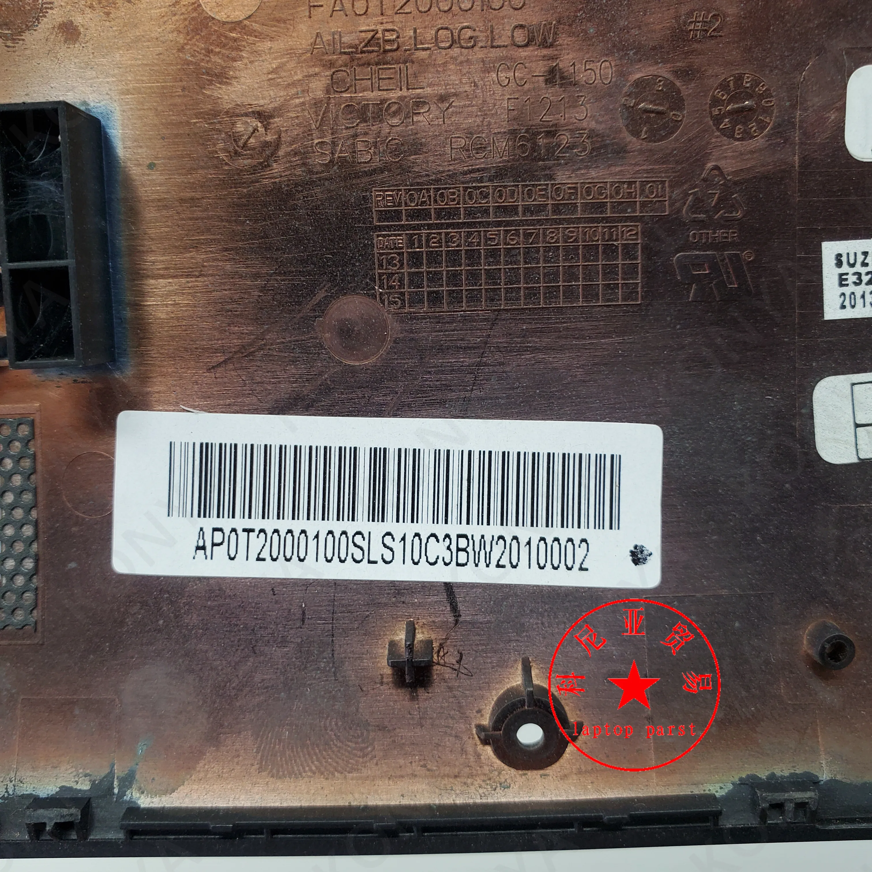 Новый оригинальный для Lenovo Ideapad Z510 Нижний Базовый чехол нижний 90204001 AP0T2000100 |
