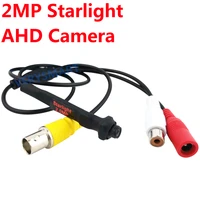 mini hd starlight camera 140 degree wide angle lens 2mp micro ahd security camera for 1080p ahd camera system