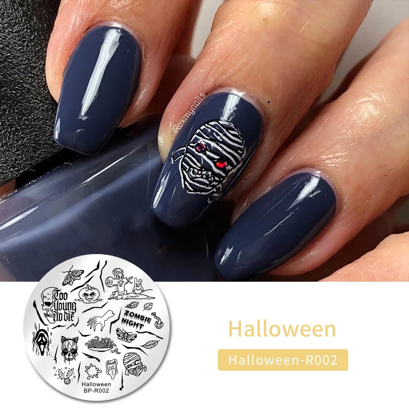 Halloween20 BORN PRETTY дизайн ногтей штамп штамповка шаблон цветок геометрии любовь DIY маникюр изображение пластины из нержавеющей стали дизайн ногтей трафарет - Цвет: Halloween20