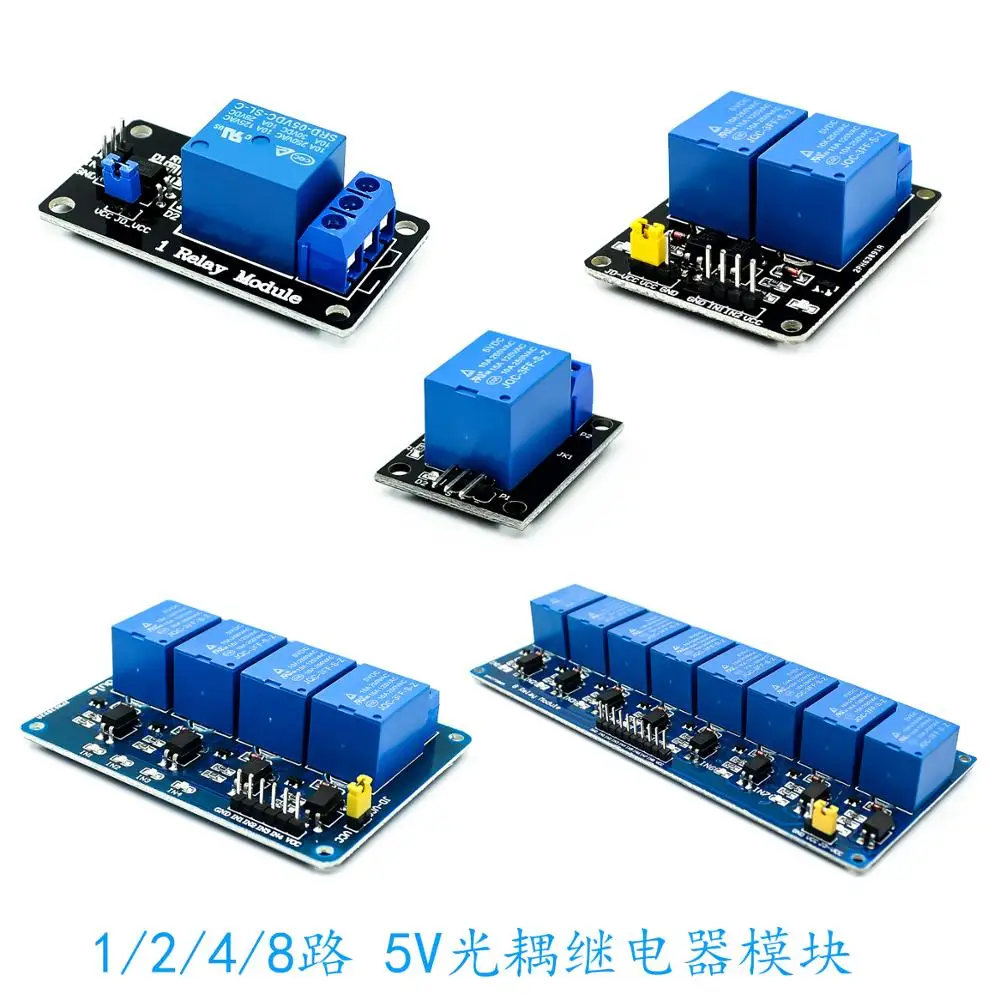 

5V all the way relay module KY-019 1/2/4/6/8 road optocoupler relay module with optocoupler isolation