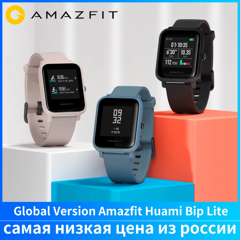 Xiaomi Amazfit Huami Bip Lite 2 оригинальные Смарт часы xiaomi GPS 45 дней долгая батарея глонесс
