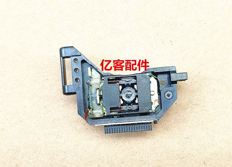 

SF-P151 original laser head for CD player SF-P151 17pin