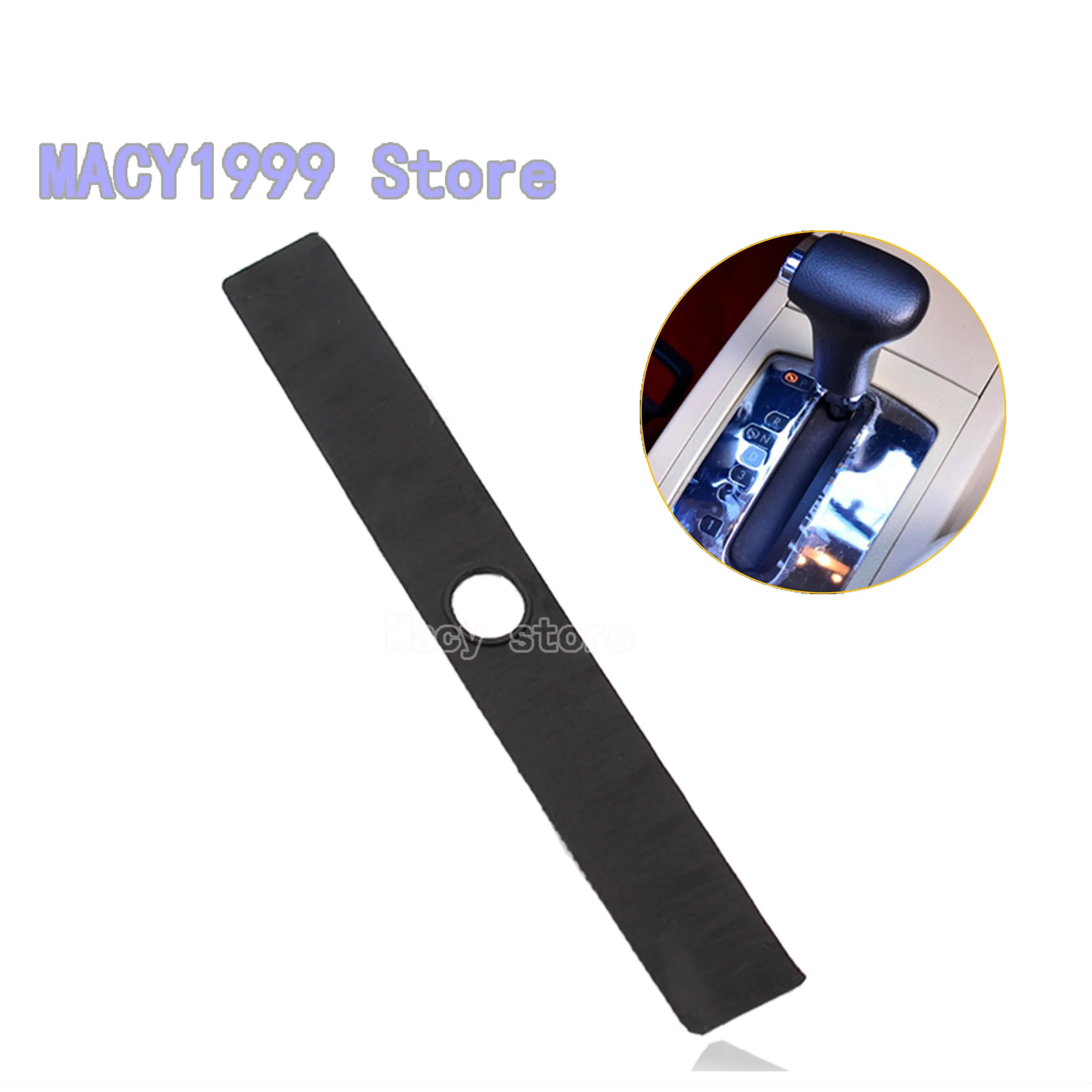 Консоль с автоматической коробкой передач слайдер для коробки переключения