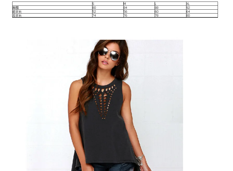 Комода лазерного выдалбливают короткое спереди и длинное сзади в стиле