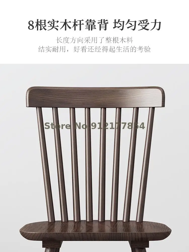 Обеденный стул из чистого массива дерева дубовый скандинавский простой