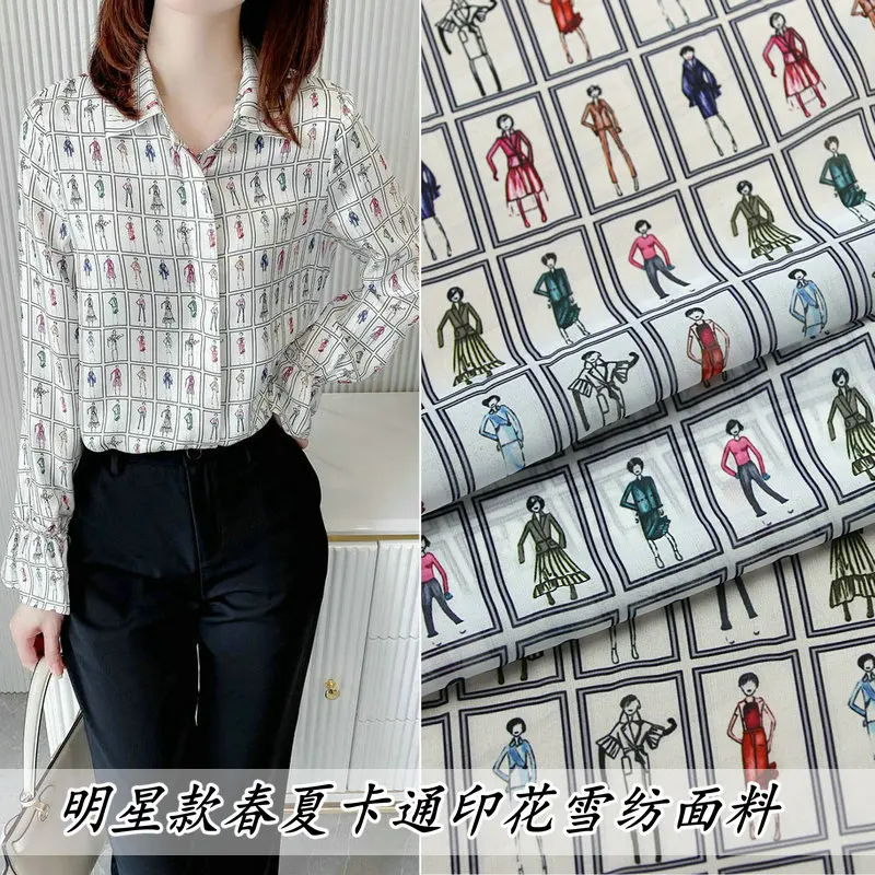 

2021 Spring and Summer New Cartoon Model Thin Chiffon Printed Clothing Fabric DIY Seaside Holiday Dress Shirt Fabric