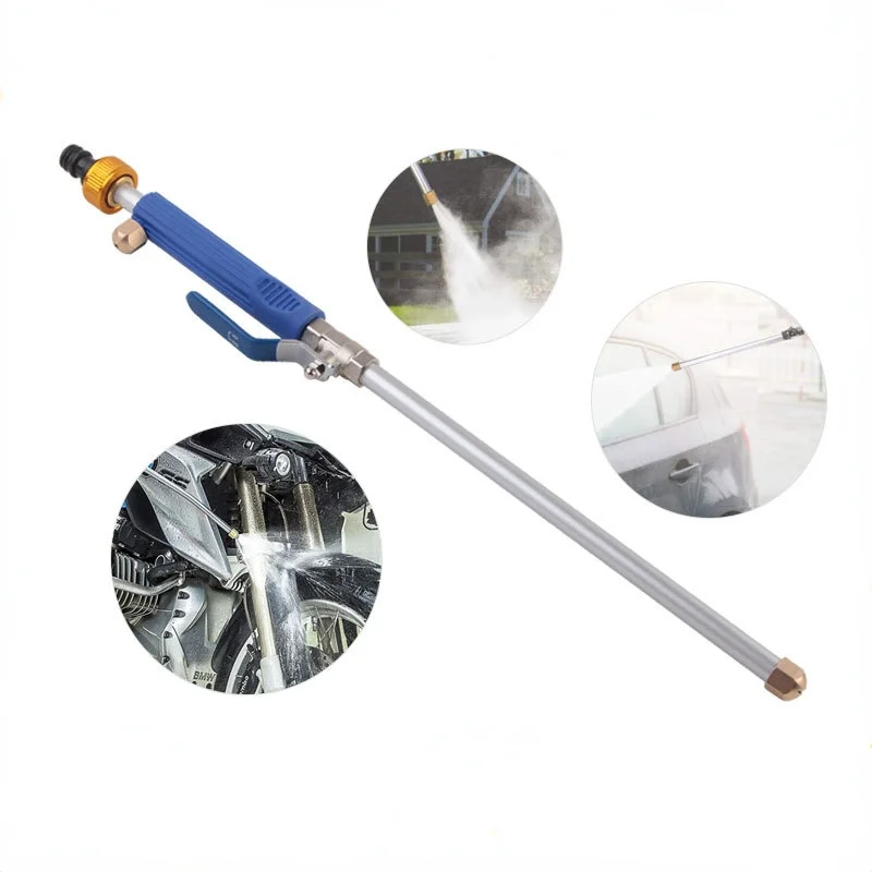 Автомобильный водяной пистолет высокого давления металлический распылитель