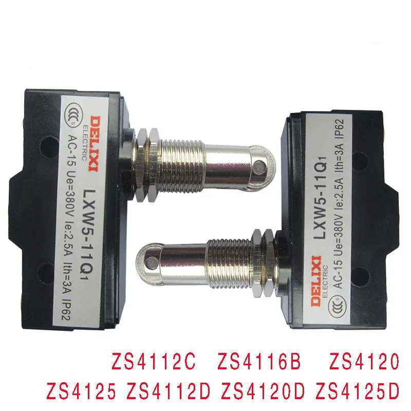 Bench drill, drilling and tapping dual-purpose machine ZS4112C, ZS4120, ZS4125 travel switch, drilling machine accessories