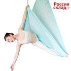 Гамак для аэройоги, эластичные качели, многофункциональные Антигравитационные тренировочные ремни для йоги, 5 м