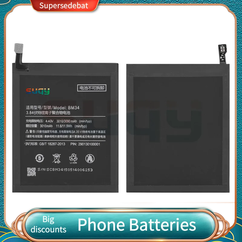 

Bateria for Mi Note Pro 3090mAh BM34 Battery for xiaomi Mi Note Pro Battery Replacement Batterie for xiaomi Note Pro Batteria
