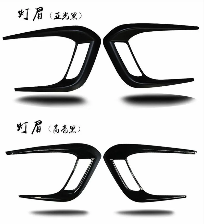 2 шт. наклеиваемого покрытия для автостайлинга из ABS пластика на передние