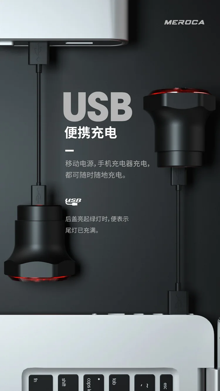 MEROCA велосипедные задние фонари интеллектуальный датчик тормозные огни USB зарядка дорожный велосипед MTB задние фонари