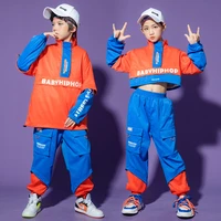 kid kpop hip hop clothing windbreaker pullover jacket crop top streetwear cargo pants for girls boys jazz dance costume clothes