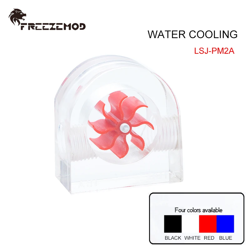 FREEZEMOD LSJ PM2A полукруг компьютер водяного охлаждения жидкостного воды расходомер