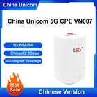 Разблокированный Китай Unicom 5G CPE VN007 беспроводной 2,3 Гбитс NSASA NR n1n3n8n20n21n77n78n79 4G LTE Band138 с SIM-картой
