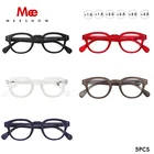 Прозрачные очки для чтения Meeshow, мужские ретро-очки, французские женские очки для чтения leesbril, оптовая продажа, разные цвета, очки с диоптриями 1513