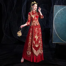 Традиционное китайское свадебное платье с вышивкой Cheongsam Qipao