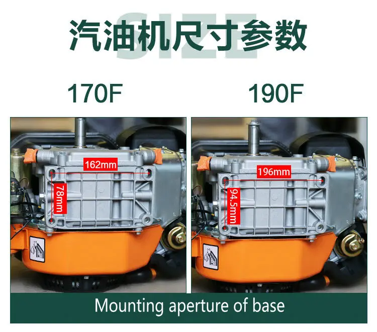 190F бензиновый двигатель четырехтактный 420CC высоколошадиный Электрический старт