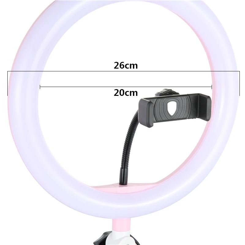 Осветительное кольцо для селфи светильник светодиодный 26 см/10 дюймов