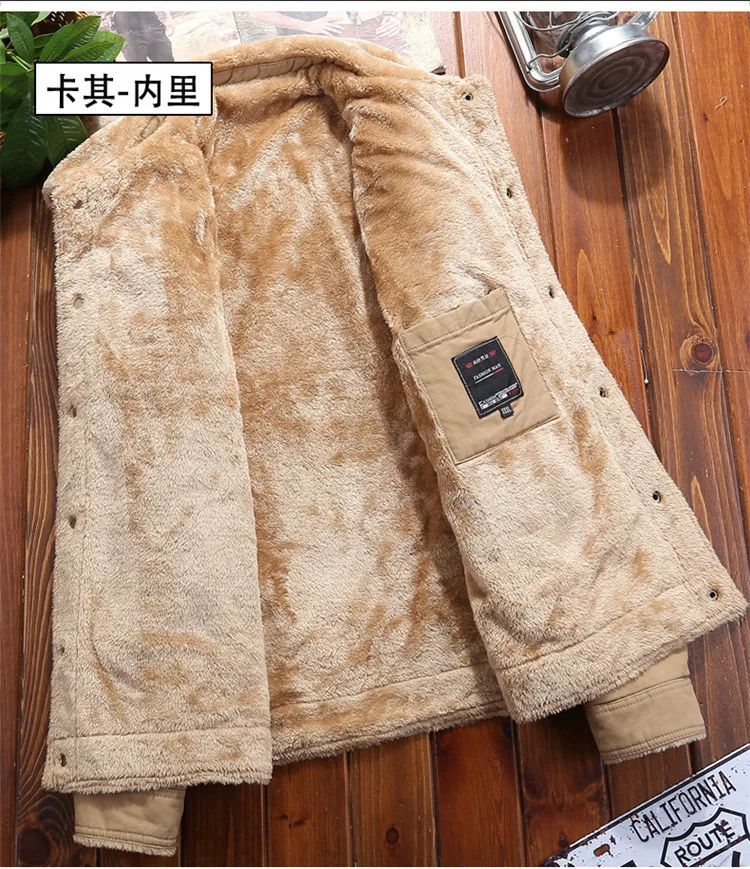 

Men's Winter New Plus Velvet Thick Coat Casual Warm Fashion Pure Cotton Loose Coat Men's Lapel Large Size Solid Color Coat 5XL