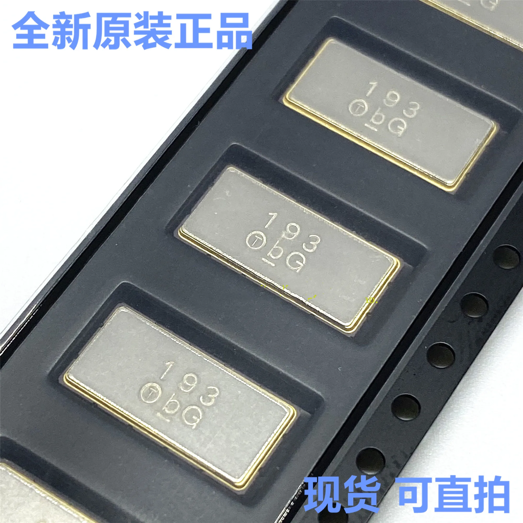 

1PCS/Lot TB0193A 193 70MHZ QFN SAW filter New original