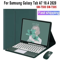 tablet case keyboard for samsung galaxy tab a7 10 4 2020 t500 t505 cover sm t500 sm t505 bluetooth keyboard with touchpad mouse