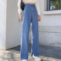 autumn new european style womens jeans denim high waist stripe blue straight trousers casual clothes