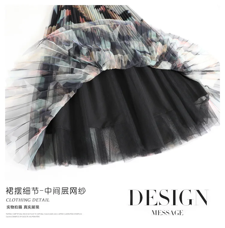 

Long Tulle Skirts Womens Adult Printed Tulle Skirt Elastic High Waist Pleated Midi Skirt WF0093