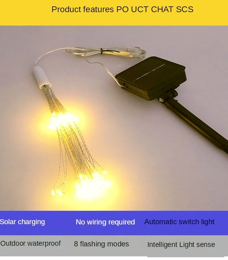 

New solar firework light led explosion light room starry decoration copper wire string lights outdoor garden hanging lights