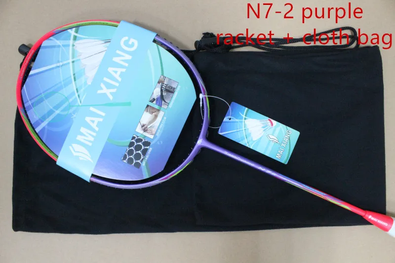 purple cloth bag N7-2 ракетки для бадминтона nano carbon высокое качество N7II ракетка для бадминтона - Color: purple cloth bag