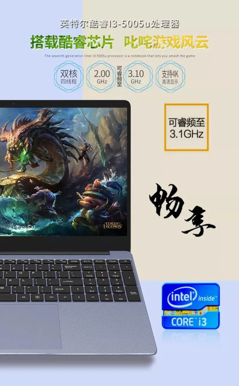 8GB ram& 120G M.2 SSD+ 1000G HDD 15," 1920x1080 P 2K ips Intel Core i3-5005U игровой ноутбук Windows 10 ноутбук с HDMI