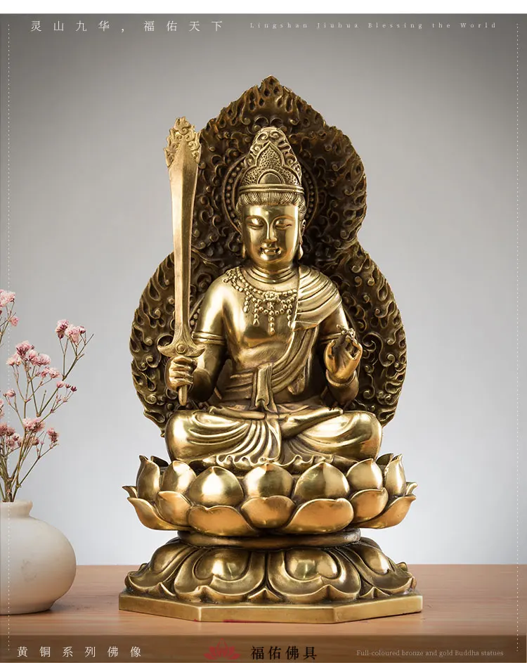 

TOP GOOD HOME TEMPLE COMPANY PATRON SAINT GUARDIAN GOD BUDDHISM GOOD LUCK WEALTH BUDDHA AKASHAGARBHA XU KONG PU SA BRASS STATUE