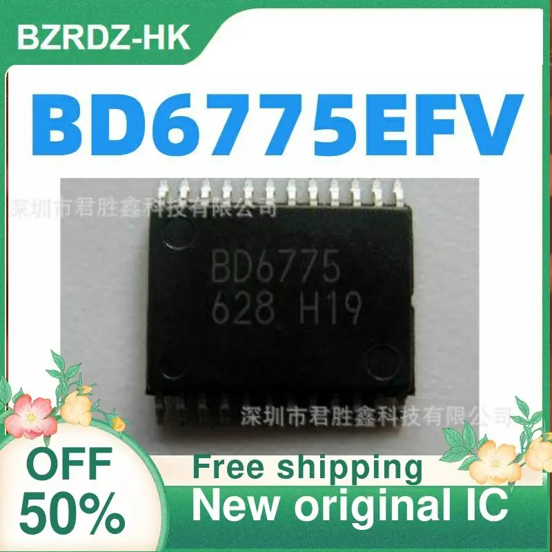 

1-20PCS BD6775 BD6775EFV-E2 TSSOP24 New original IC Motor Driver