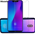 Закаленное стекло для Leagoo S10, защитная пленка 9H, протектор экрана, взрывозащищенный для Leagoo S10