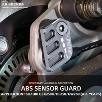 spirit beast motorcycle abs sensor guard before front and rear wheels abs sensor cover protector for gsx 250r gw250 dl250