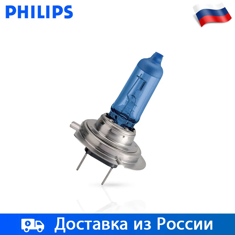 Philips DiamondVision Галоген H1 H7 HB4 Налобный фонарь Авто противотуманная фара 12В 5000K