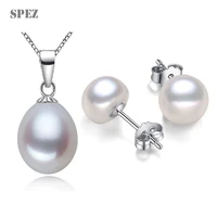 925 silver pearl set 100natural freshwater pearl sterling silver necklace stud earrings for women jewelry gift spez